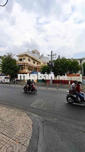 SIÊU PHẨM ĐẤT 185M2 NGAY HẺM HXH 1/ TRƯỜNG CHINH TÂN BÌNH