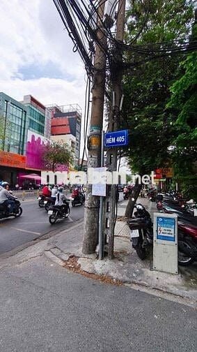 SIÊU PHẨM ĐẤT 185M2 NGAY HẺM HXH 1/ TRƯỜNG CHINH TÂN BÌNH