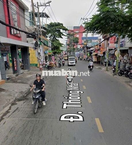GÓC 2MT THỐNG NHẤT, GÒ VẤP. 6×16, 2 LẦU