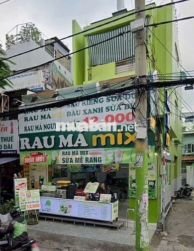 GÓC 2MT THỐNG NHẤT, GÒ VẤP. 6×16, 2 LẦU