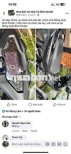Cần ra đi AB 125 màu đen 2024