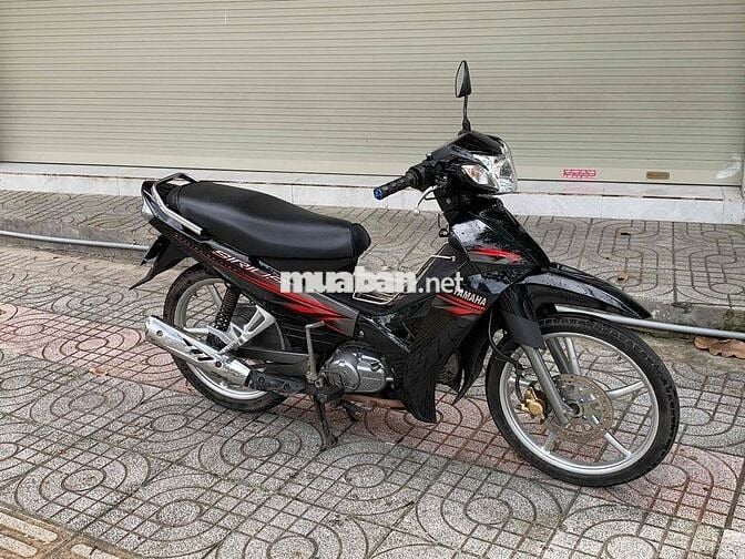 sirus thái cân bán hoặc giao lưu