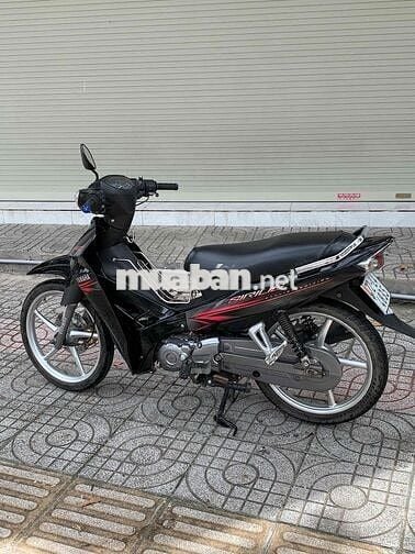 sirus thái cân bán hoặc giao lưu