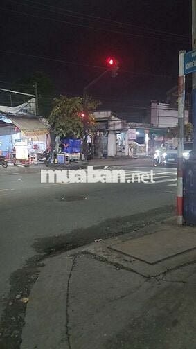 🏠 Bán nhà 2 tầng đường DT 743 – Chợ Dĩ An, Bình Dương
