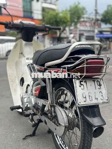Honda Dream 100cc LD 2001 Nâu Bs.Tp SD49000km