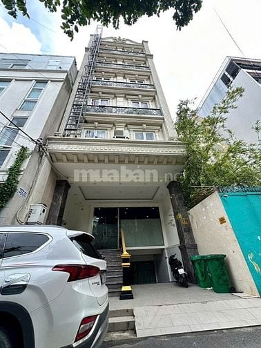 HXH Nguyễn Cảnh Dị, TB - 7x28m - hầm 6 tầng - HĐT 200tr/th - 4x tỷ
