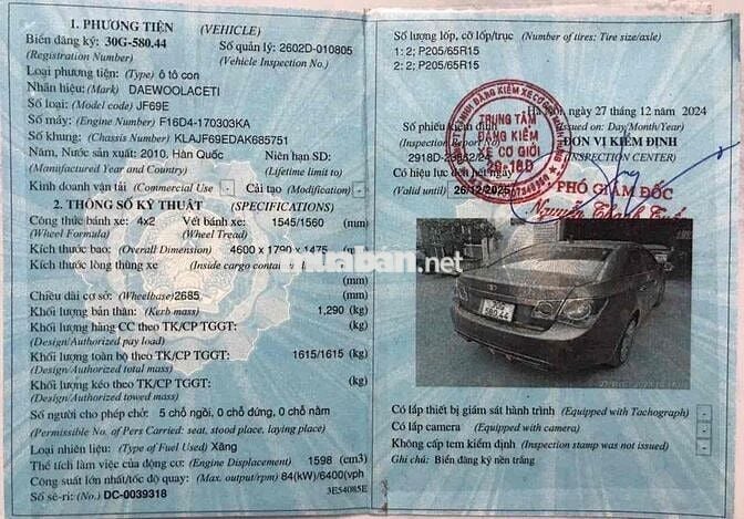 Daewoo Lacetti 2010 SE - 131211 km