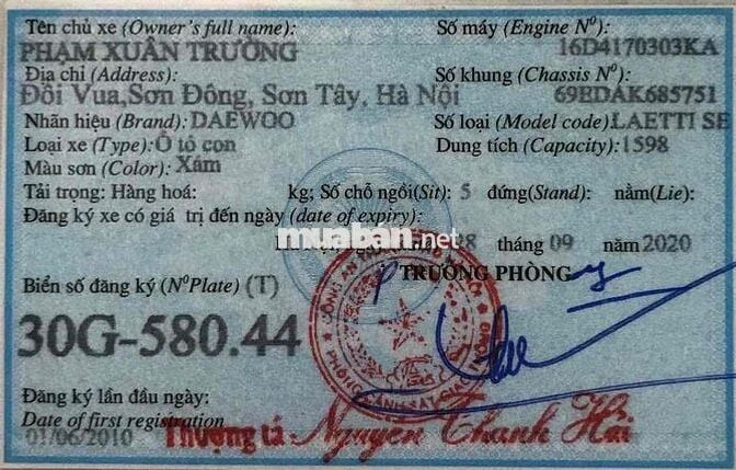 Daewoo Lacetti 2010 SE - 131211 km
