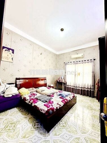 PHÚ THUẬN QUẬN 7- KẾ PMH - XE HƠI NGỦ (4,5×15,5) CHỈ 7TY6
🚗