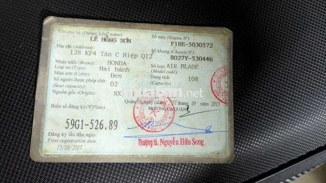 Cần bán Ari Blade đời đầu lên áo Thái