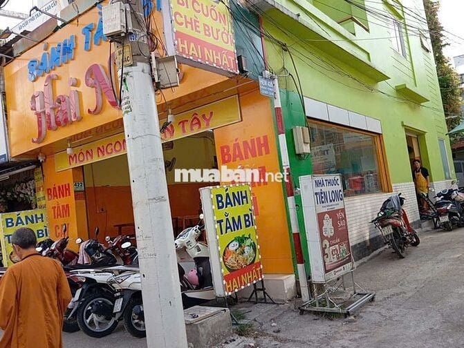 🆘CHO THUÊ TOÀN BỘ CỬA HÀNG 2 MẶT TIỀN THÔNG NHẤT🆘6X16M 3 TẦNG-2 VĨA HÈ
