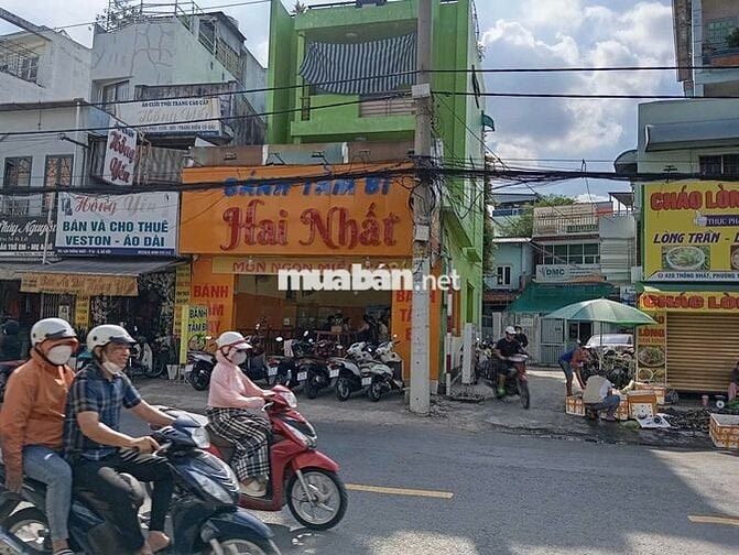 🆘CHO THUÊ TOÀN BỘ CỬA HÀNG 2 MẶT TIỀN THÔNG NHẤT🆘6X16M 3 TẦNG-2 VĨA HÈ
