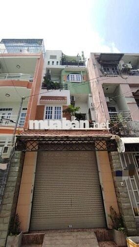 Hiếm! VƯỜN LÀI 4 TẦNG 60m2 Chỉ 7,5 TỶ TL.