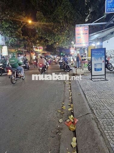 CHO THUÊ NHÀ MT ĐƯỜNG SẦM UẤT PHAN HUY ÍCH - GÒ VẤP