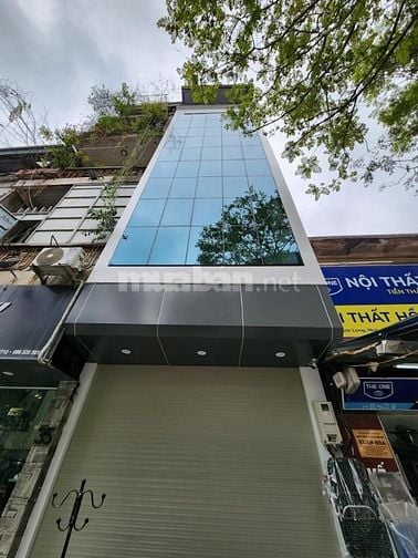 BÁN NHÀ MẶT PHỐ HÀM LONG, QUẬN HOÀN KIẾM, DT 40 M2 X 5 TẦNG