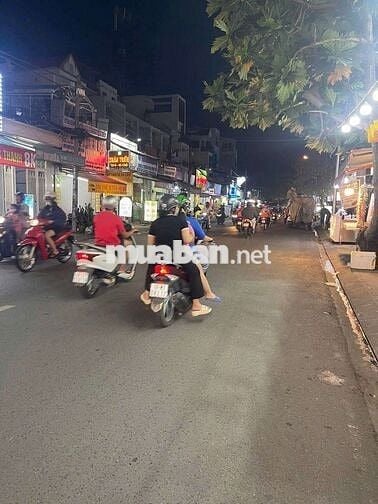 🏠 CHO THUÊ NHÀ MẶT TIỀN ĐƯỜNG 17, PHƯỜNG TÂN KIỂNG, QUẬN 7