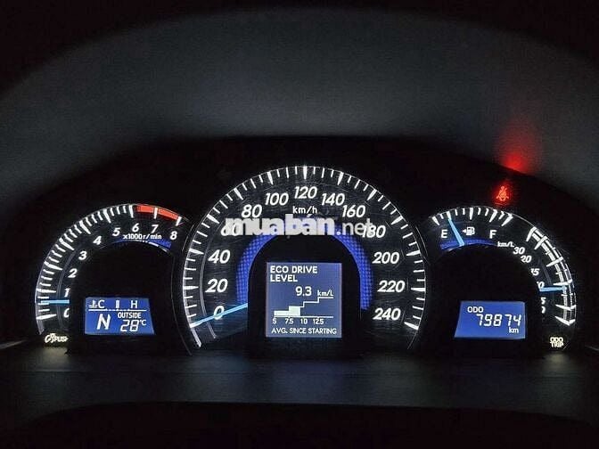 Toyota Camry 2014 2.5Q - 79900 km