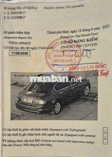 Honda Accord 2007  - 200000 km