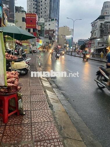 10Tr Mặt Tiền Phan Đăng Lưu 20m2 Ngay Trường Tiểu Học Cao Bá Quát