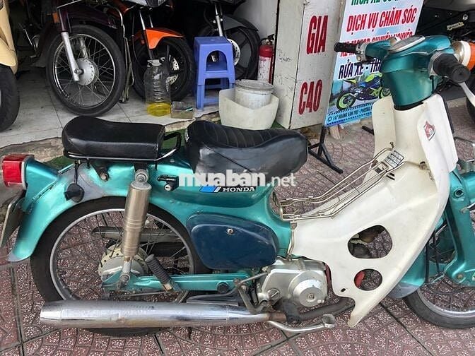 cub 50cc 1995 bs 36-122 kt
