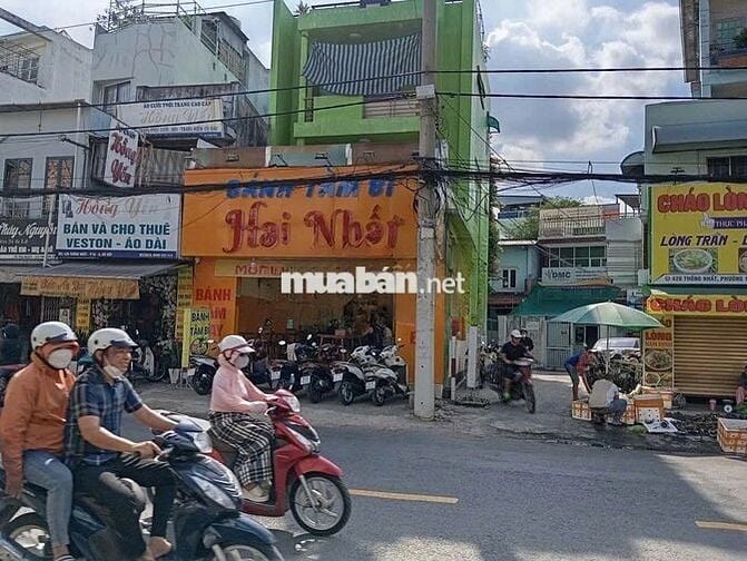 Cho thuê nhà 2MT đường thống nhất, P16, Gò Vấp 6x15m