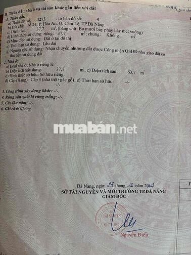 Nhà kiệt Tôn Đản 3 PN phù hợp gia đình nhỏ