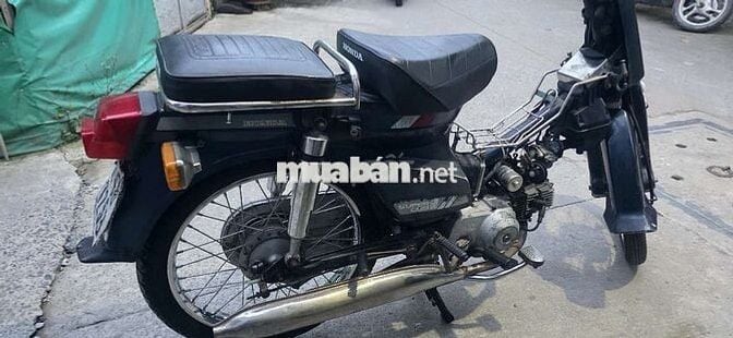 Xe máy Honda Cub 89 50cc màu xám đen