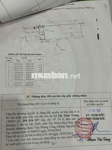 Còn lô đất đẹp 5x17m hẻm 7m đường TX25
