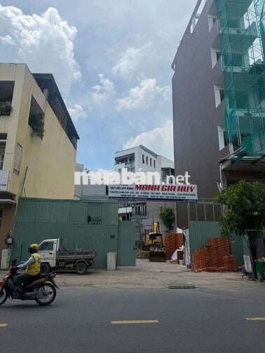 ĐẤT 2 MẶT TIỀN HOÀNG HOA THÁM - VỊ TRÍ KD SẦM UẤT !