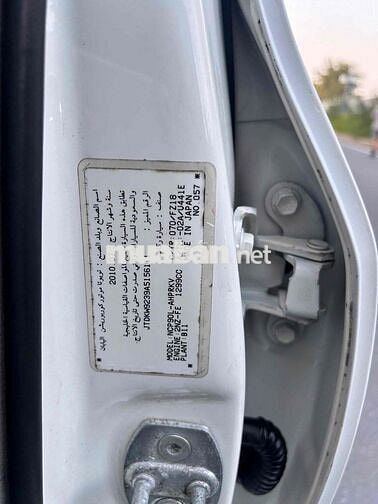 Toyota Yaris 1.3AT sx 2010 nhập Nhật siêu đẹp