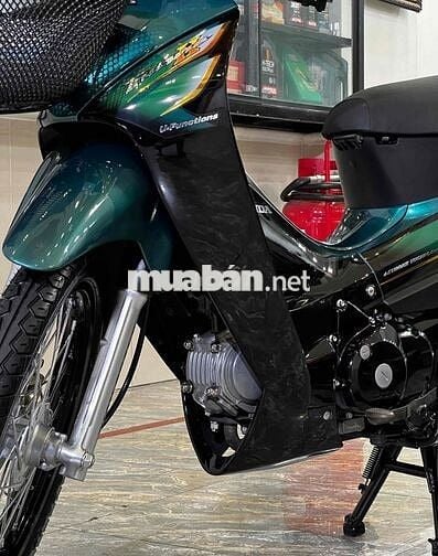 Honda Future 2 - BSTP Chính chủ - Máy cực êm nhẹ