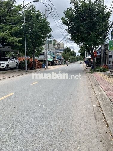 Bán Nhà 3Tầng,54m2, Nguyễn Thị Thích,Bình Chiểu,Thủ Đức,Chỉ 5Tỷ Nhỉnh