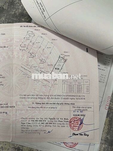 Nhà đúc 4 tấm hẻm 6m Nguyễn thị kiểu vào 70m kế trường học Lê Văn Thọ