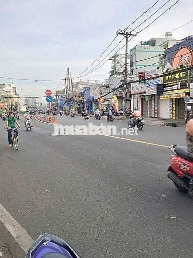 MẶT TIỀN KINH DOANH SÙM UẤT  GẦN CẦU NHỊ THIÊN ĐƯỜNG