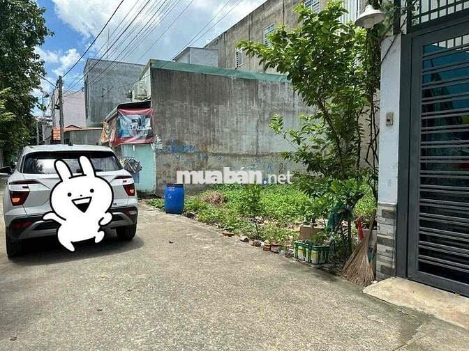 Ngộp NH cần bán lô đất Linh Xuân