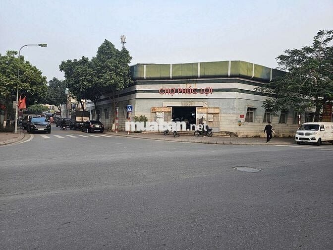 HÀNG MỀM, 30M2 ĐẤT PHÚC LỢI, LONG BIÊN, GIÁ CỰC TỐT