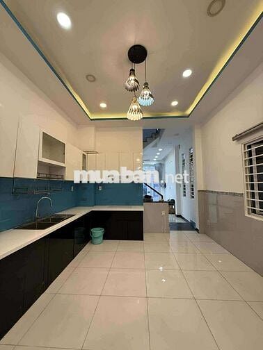 5 Tỷ Tiểu Học 100M2 ĐẤT 

💥 SIÊU PHẨM NHÀ 4 TẦNG AN PHÚ ĐÔNG  GÒ VẤP