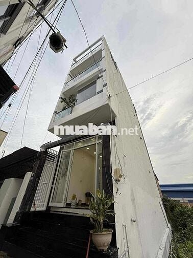 5 Tỷ Tiểu Học 100M2 ĐẤT 

💥 SIÊU PHẨM NHÀ 4 TẦNG AN PHÚ ĐÔNG  GÒ VẤP