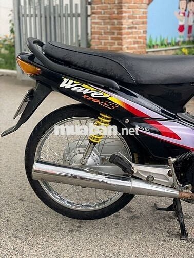 Xe máy Honda Wave 110S màu Đỏ Đen