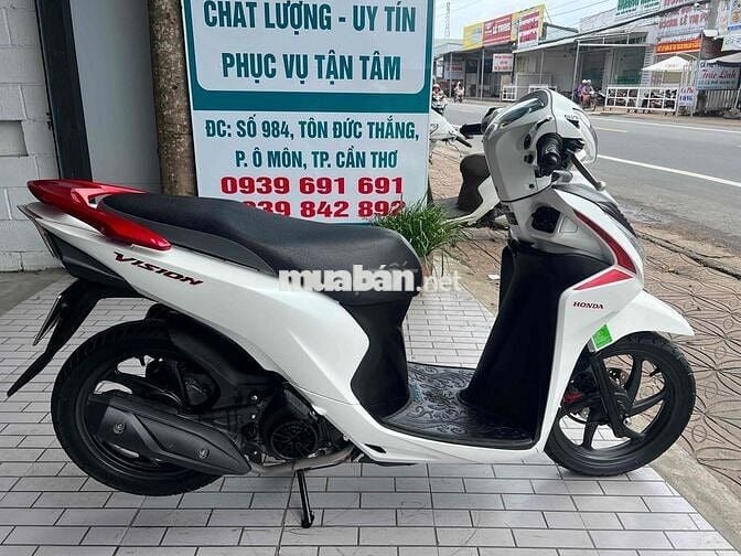 Visison 2020 bản đặc biệt.