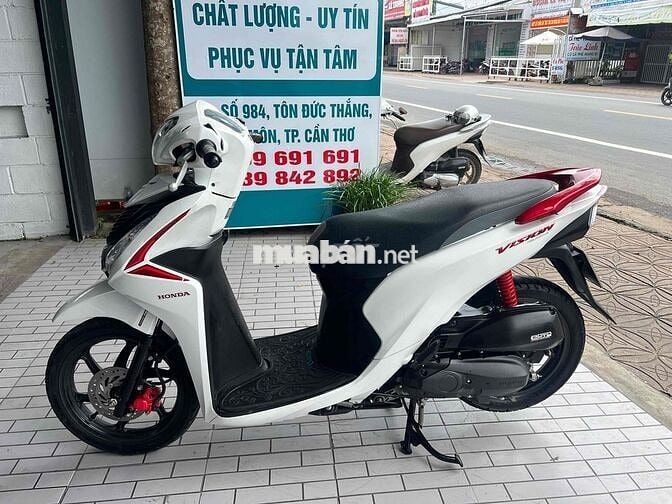 Visison 2020 bản đặc biệt.