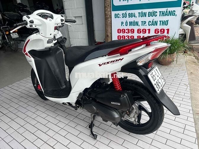 Visison 2020 bản đặc biệt.