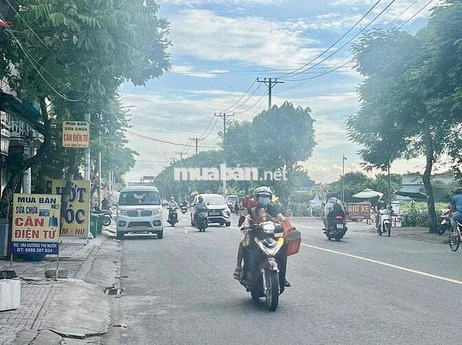 BÁN LÔ ĐẤT ĐẸP ĐƯỜNG DƯƠNG THỊ MƯỜI PHƯỜNG HIỆP THÀNH QUẬN 12  Cg: - B