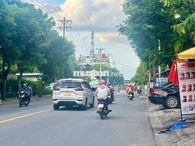 BÁN LÔ ĐẤT ĐẸP ĐƯỜNG DƯƠNG THỊ MƯỜI PHƯỜNG HIỆP THÀNH QUẬN 12  Cg: - B