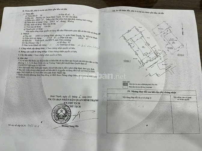 Bán nhà rộng 4 tầng (9,8x21) 228/3 Lê Quang Định, P14, Bình Thạnh