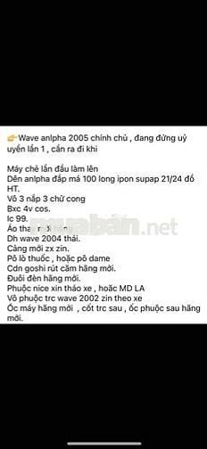 wave thuốc + wave zx zin