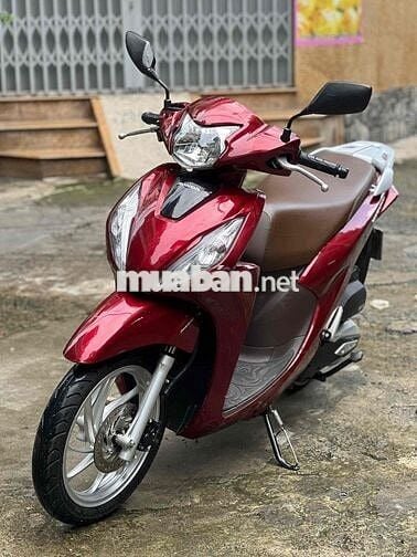❤️ Vision đời 2022 bstp chính chủ hỗ trợ góp