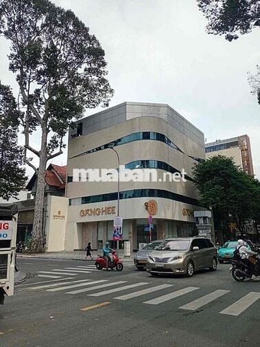 Toà Nhà VIP Phù Hợp Thương Hiệu