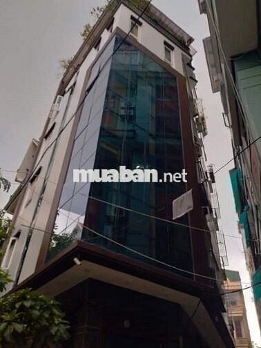 BÁN NHÀ HOÀNG QUỐC VIỆT– 7 TẦNG THANG MÁY– 3 MẶT THOÁNG BÁN NHÀ HOÀNG QUỐC VIỆT– 7 TẦNG THANG MÁY– 3 MẶT THOÁNG