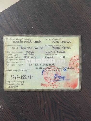 AB Fi CỌP 9 CHỦ TPHCM HỖ TRỢ GÓP OĐ CÓ GL ĐỖI XE